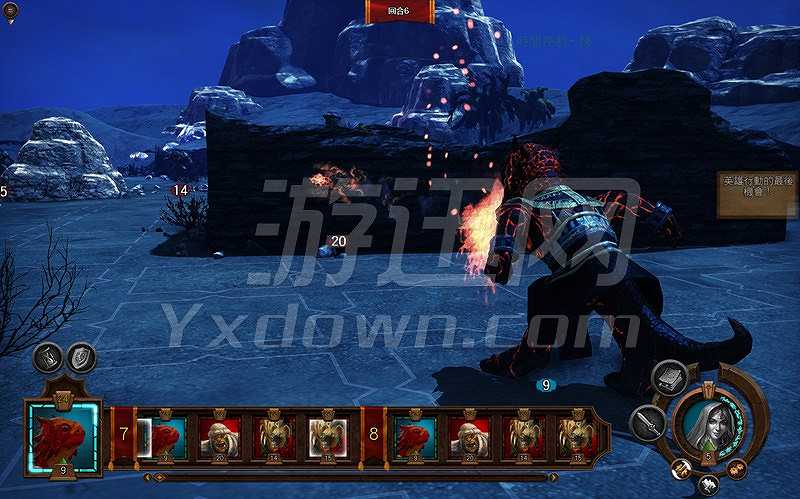 魔法门之英雄无敌7截图7