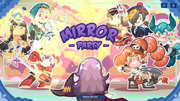 Mirror Party截图3
