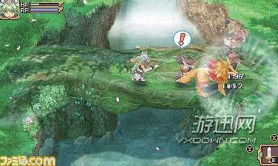 符文工房4截图4