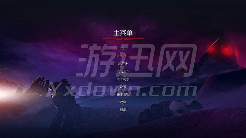 战锤40K：格雷迪厄斯 – 遗迹之战截图