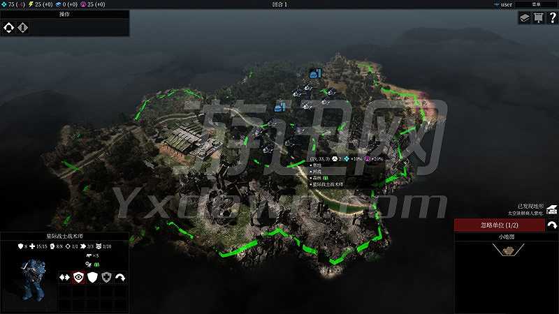 战锤40K：格雷迪厄斯 – 遗迹之战截图