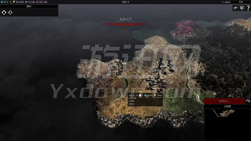 战锤40K：格雷迪厄斯 – 遗迹之战截图