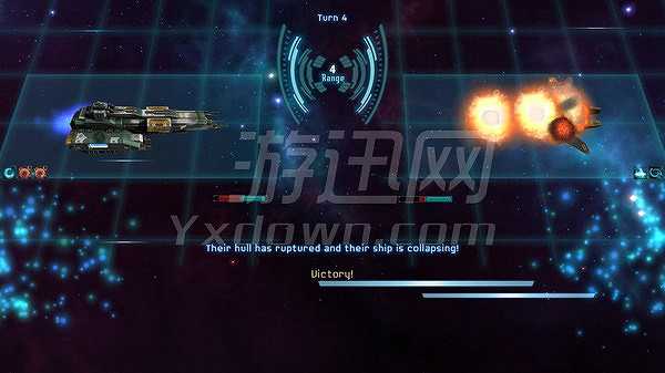 星际贸易：前沿截图4