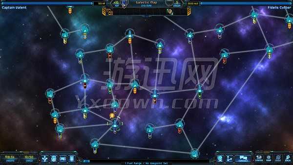 星际贸易：前沿截图5