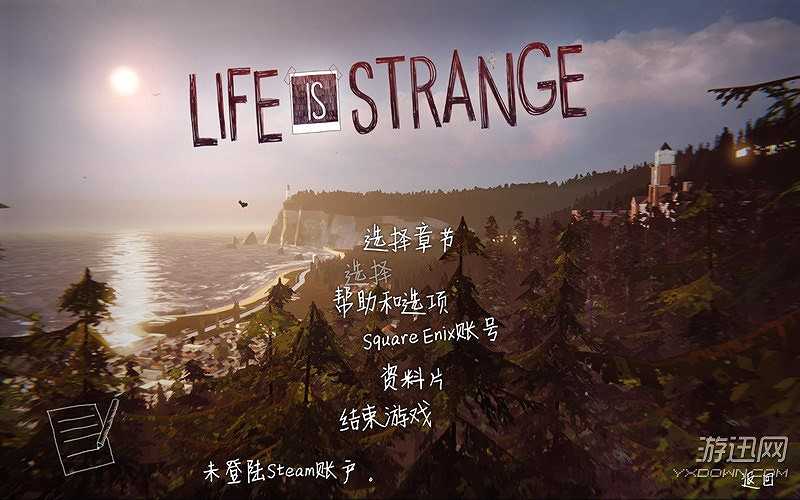 奇异人生第一章截图2