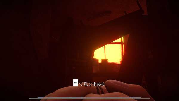 夕鬼截图2