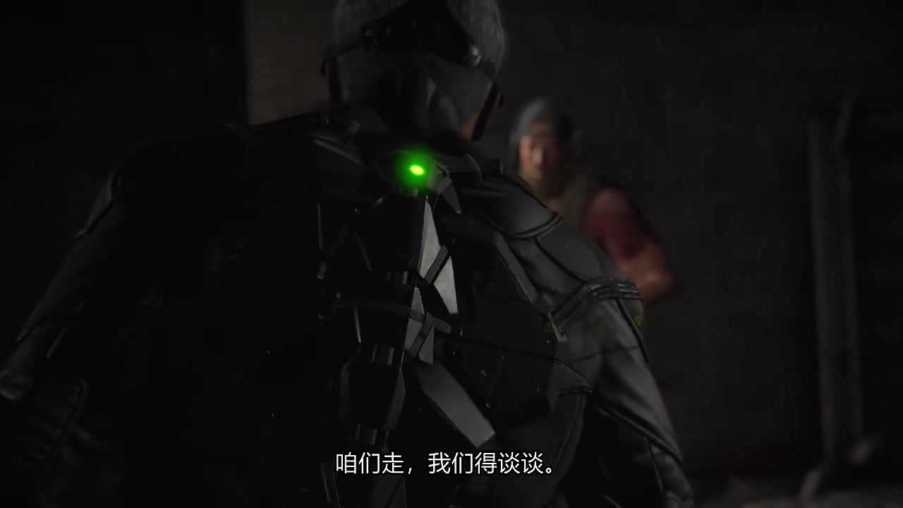 幽灵行动：断点截图2