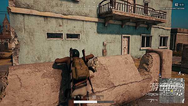 绝地求生大逃杀：维寒迪截图2