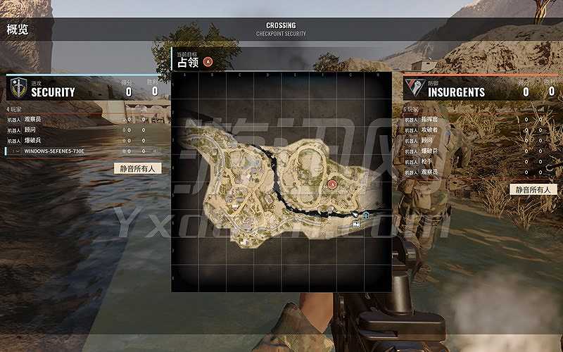 Insurgency: Sandstorm截图5