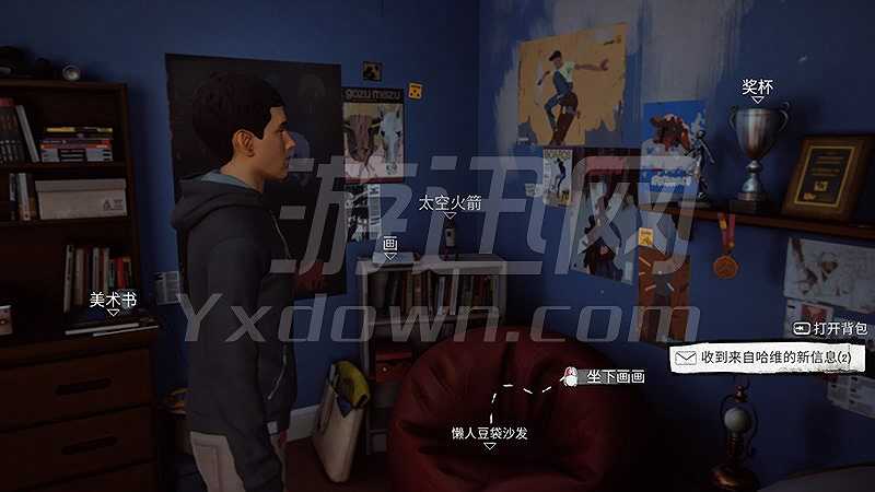 奇异人生2：第一章截图6