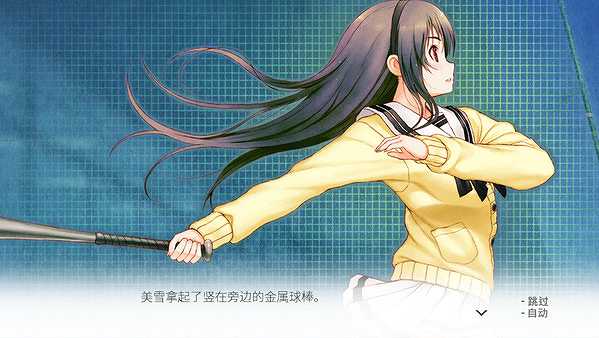 君与彼女与彼女之恋截图2