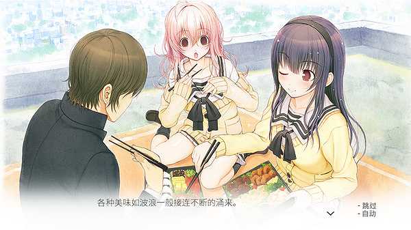 君与彼女与彼女之恋截图5