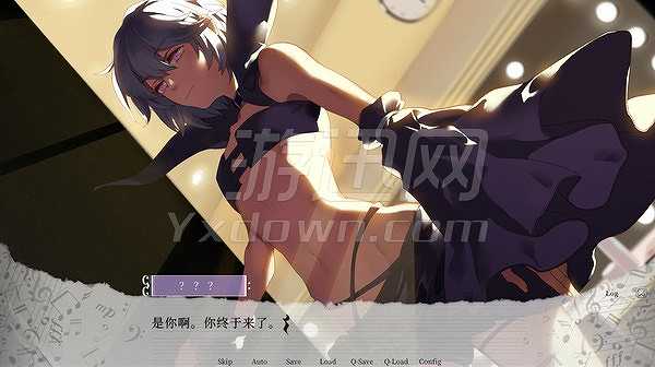妄想症：Deliver Me截图3