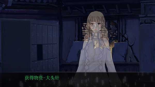 知更鸟截图5