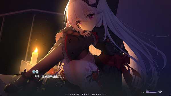 吸血鬼的旋律截图2