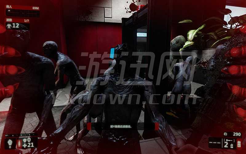 杀戮间2截图2