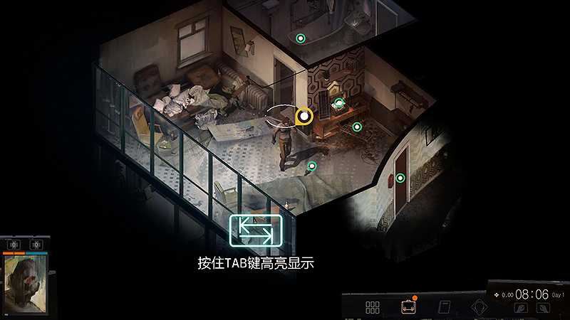 极乐迪斯科截图6