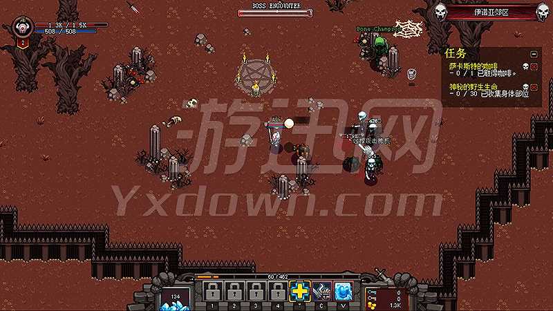 英雄攻城1.8.0.2截图6