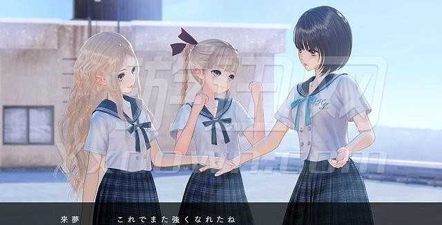 蓝色反射：幻舞少女之剑截图2
