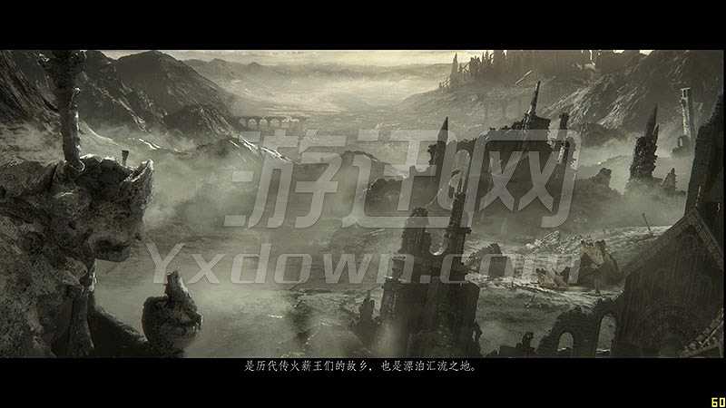 黑暗之魂3 1.09截图6