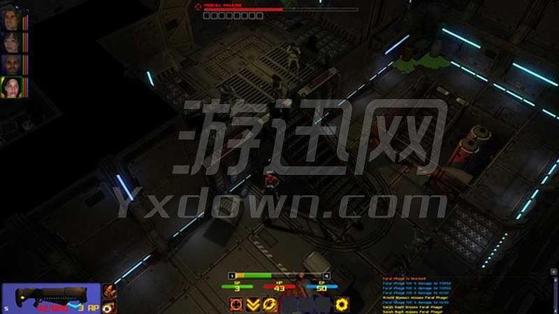 恒星战术截图2
