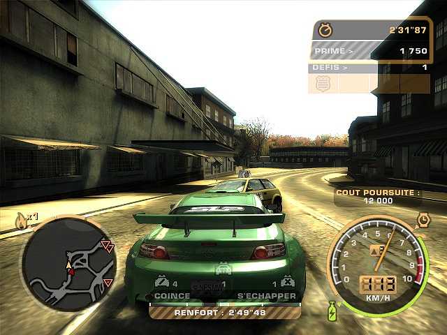 极品飞车9截图4