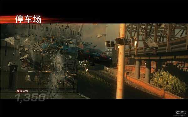 山脊赛车：无限截图5