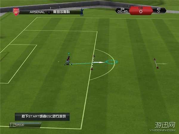 FIFA 14截图4
