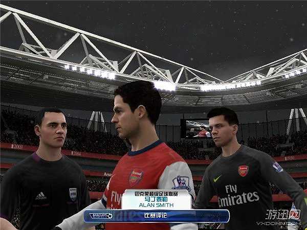 FIFA 14截图5