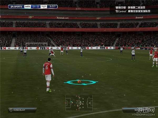 FIFA 14截图8