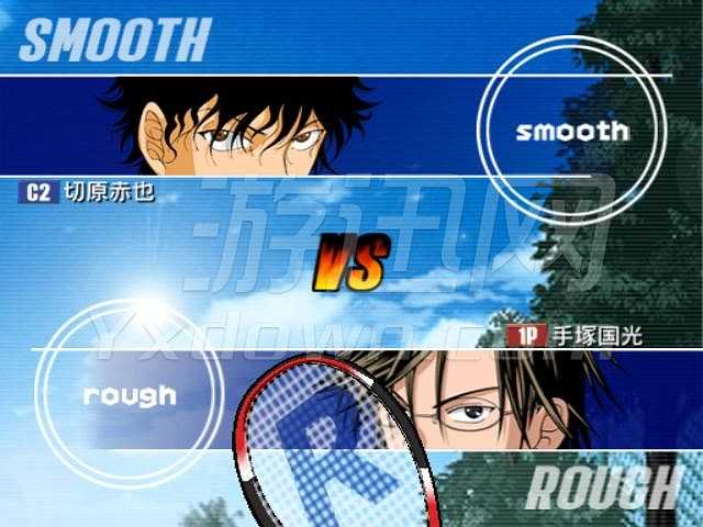 网球王子Smash Hit!2截图5