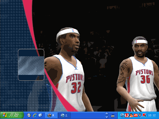 NBA live 2005截图3