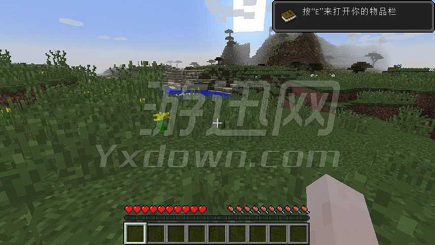 我的世界1.8.7截图3