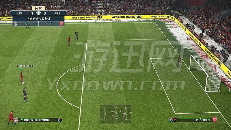 PES 2019截图6