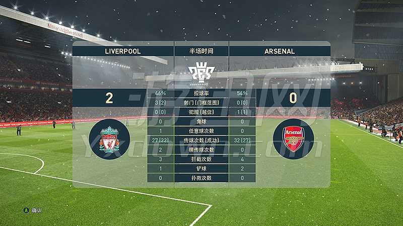 PES 2019截图7
