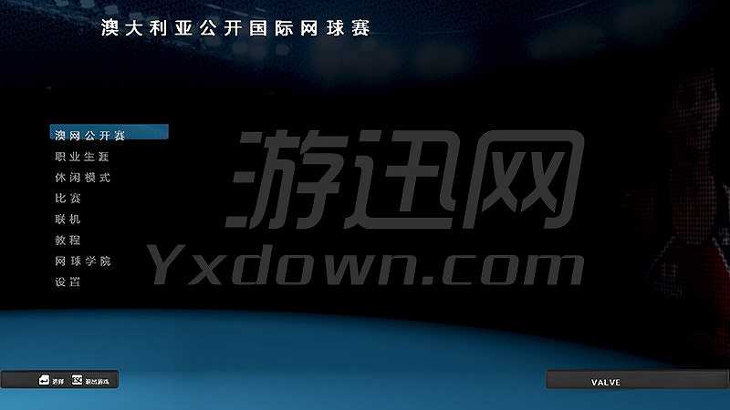 AO Tennis截图2