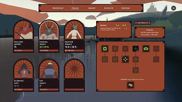 柔足战术截图6