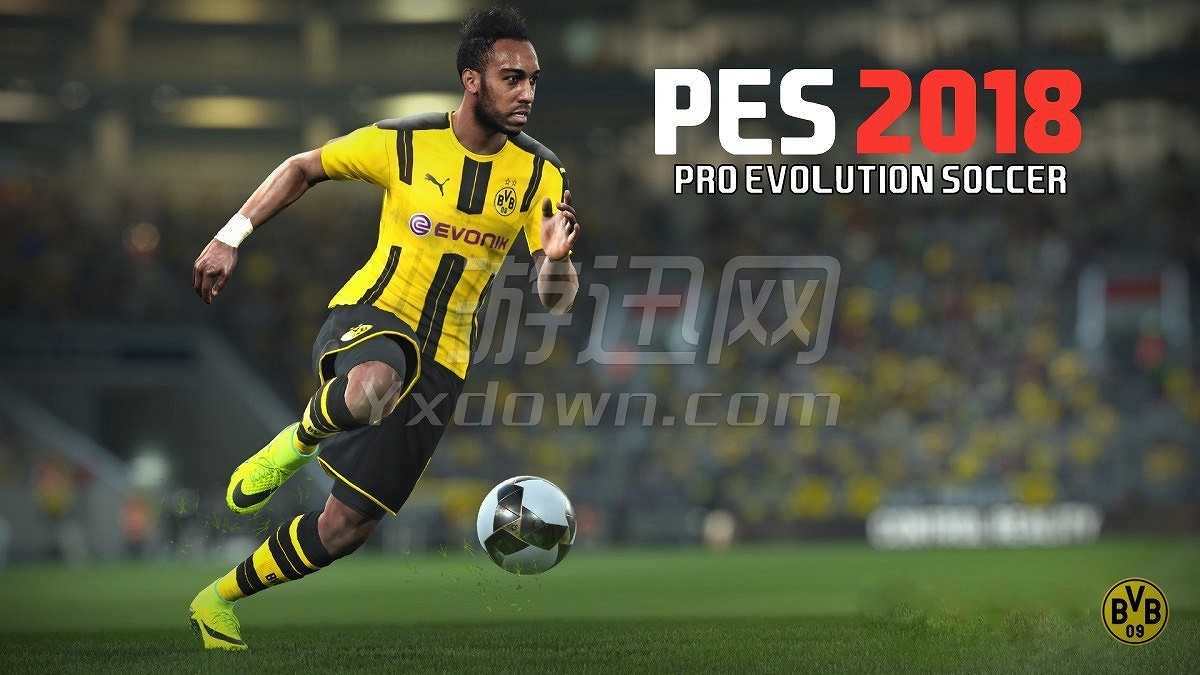 实况足球2018截图2