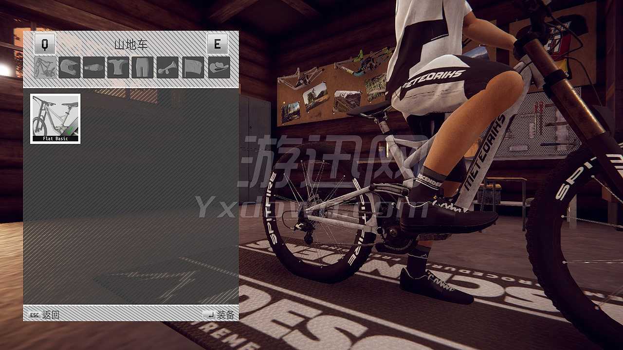 Descenders截图3