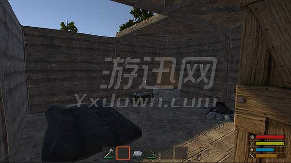 Andarilho截图6
