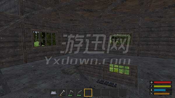 Andarilho截图7