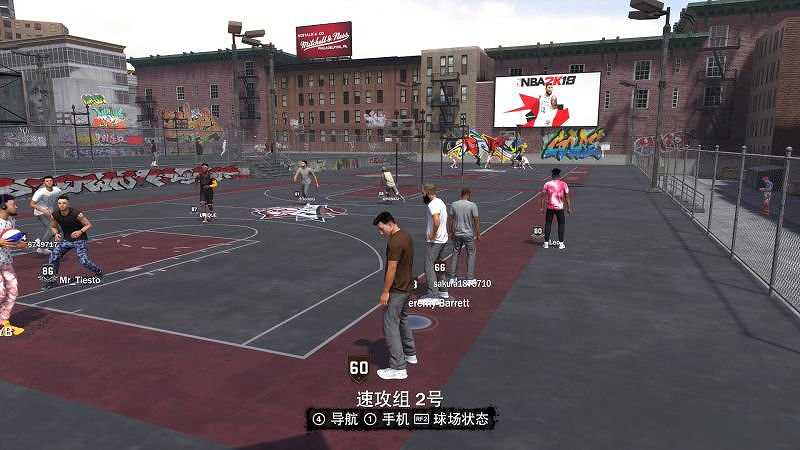 NBA2K18截图2