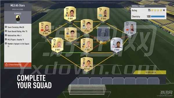FIFA17截图4