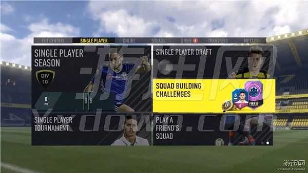 FIFA17截图5