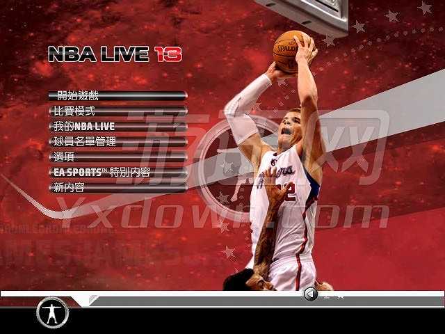 NBA LIVE 13截图2