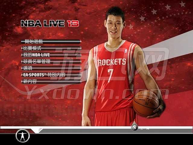 NBA LIVE 13截图3