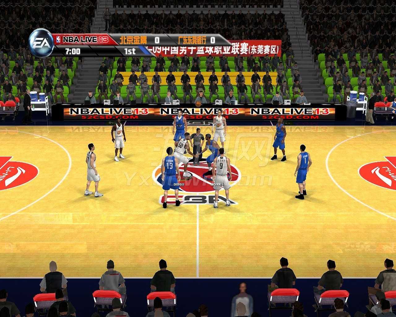 NBA LIVE 13截图5