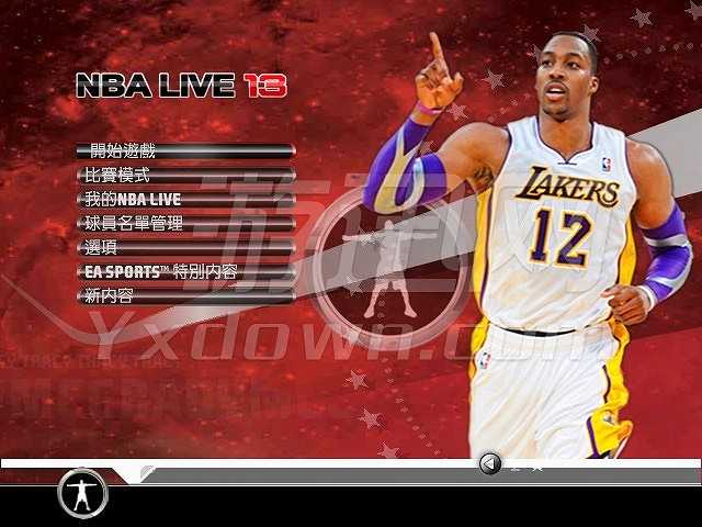 NBA LIVE 13截图6