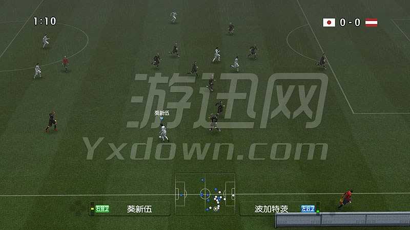PES2009截图5