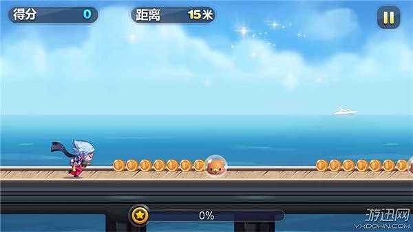 天天酷跑截图6